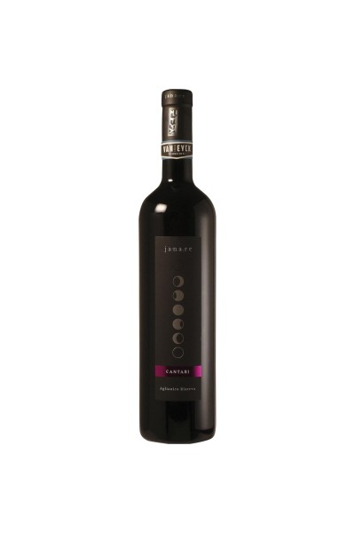 La Guardiense 'Cantari' - Aglianico 2018