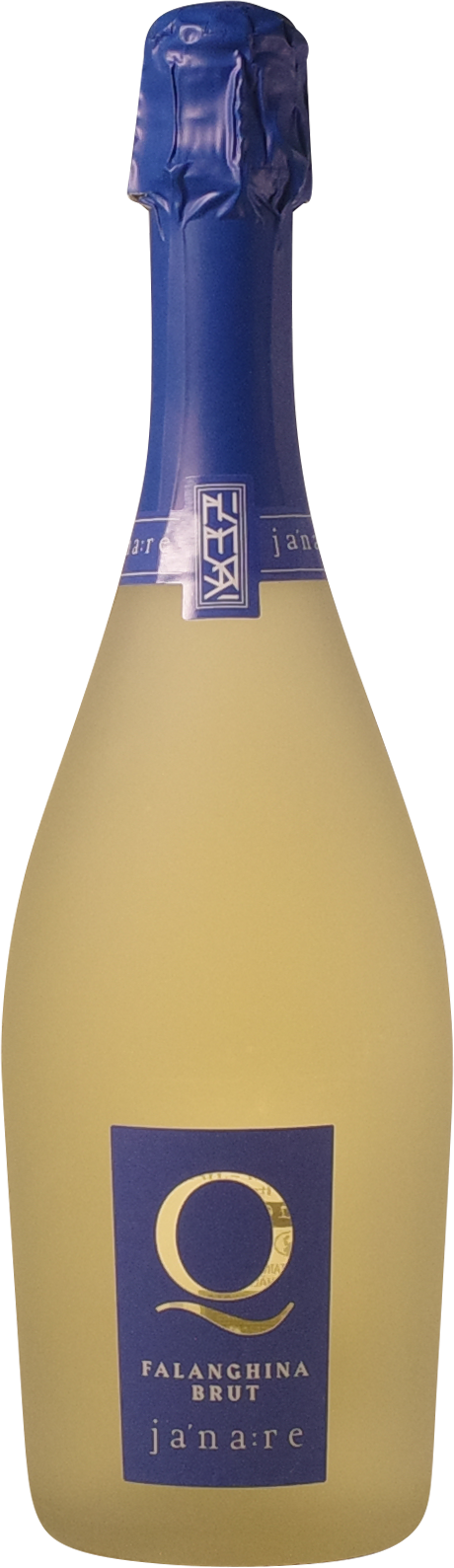 La Guardiense 'Quid Brut'